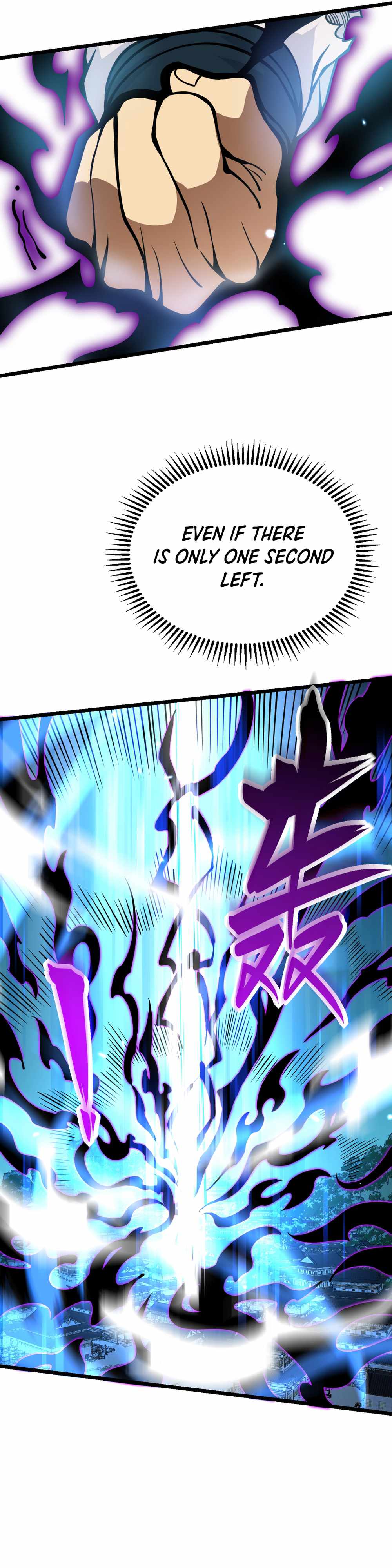 After Signing in for 30 Days, I Can Annihilate Stars Chapter 102 - Page 11
