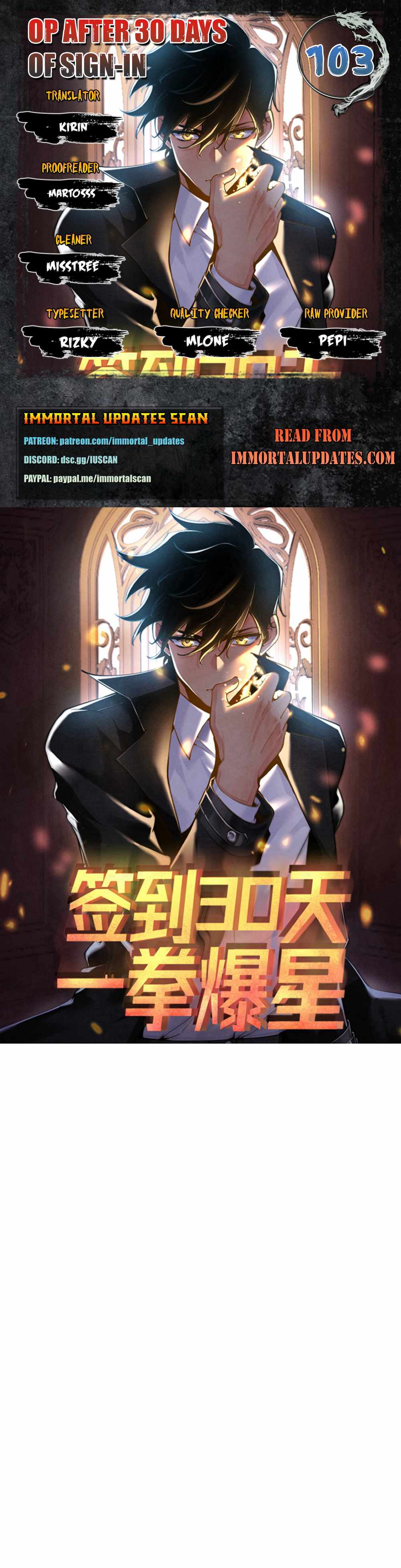 After Signing in for 30 Days, I Can Annihilate Stars Chapter 103 - Page 0