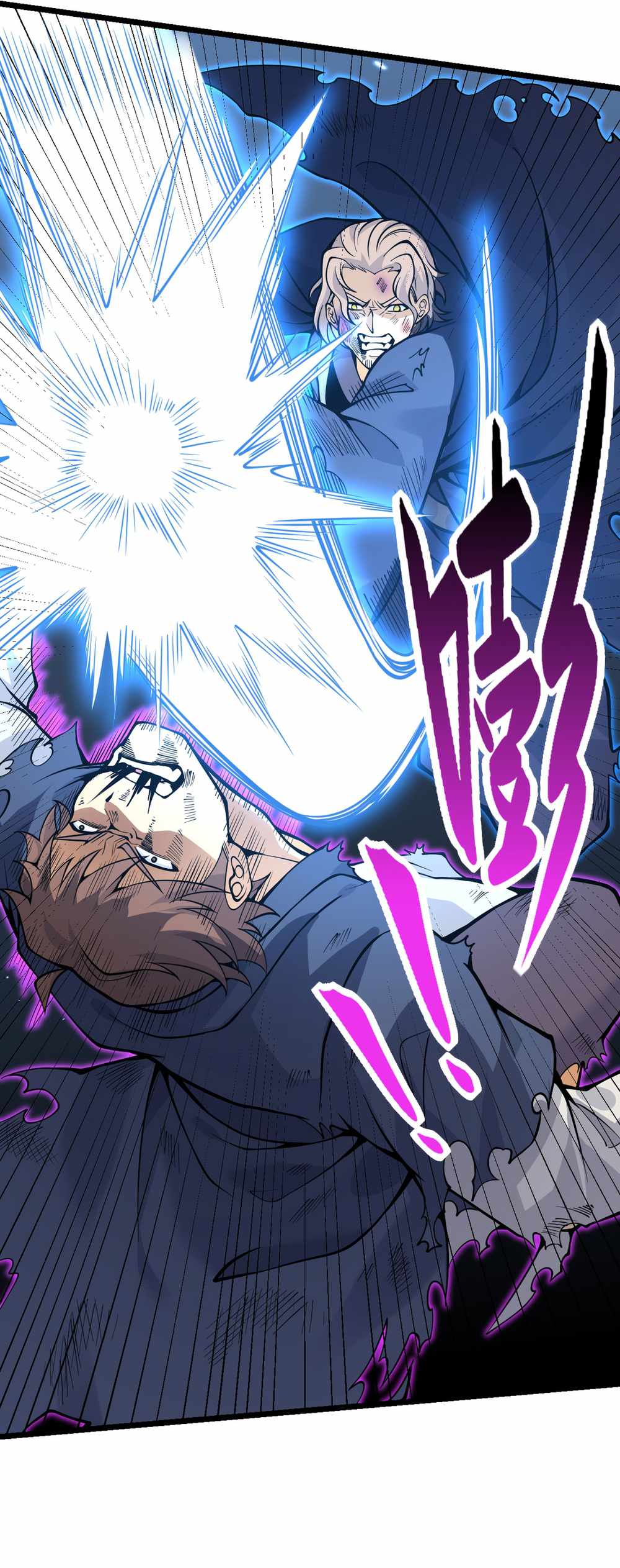 After Signing in for 30 Days, I Can Annihilate Stars Chapter 103 - Page 21