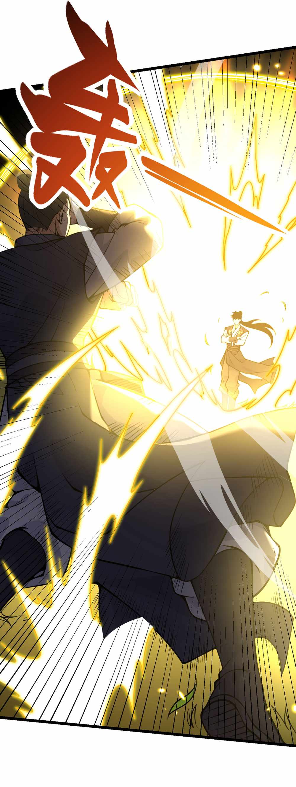After Signing in for 30 Days, I Can Annihilate Stars Chapter 103 - Page 4