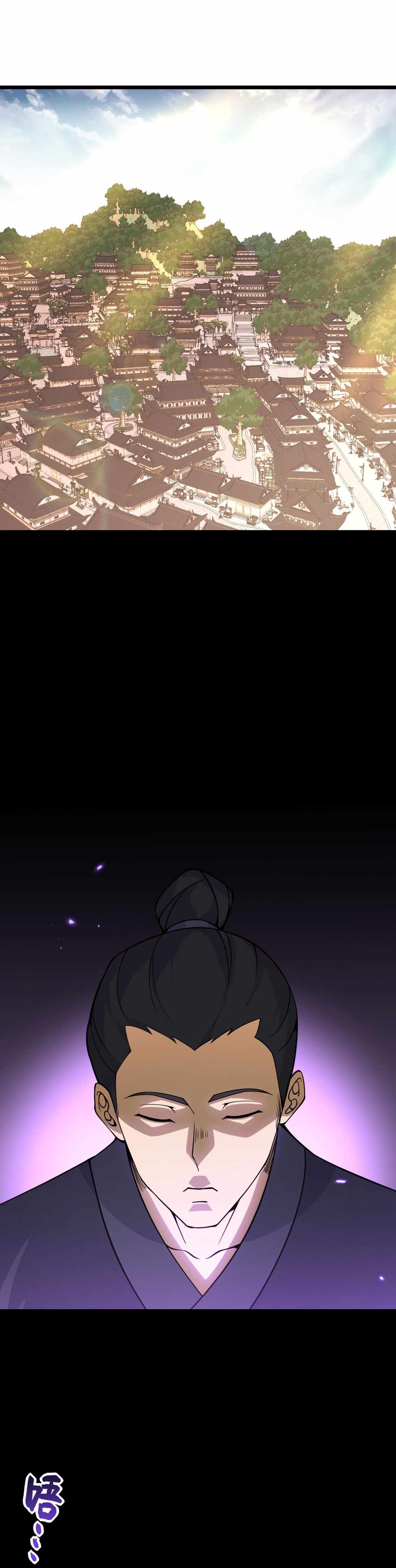 After Signing in for 30 Days, I Can Annihilate Stars Chapter 103 - Page 6