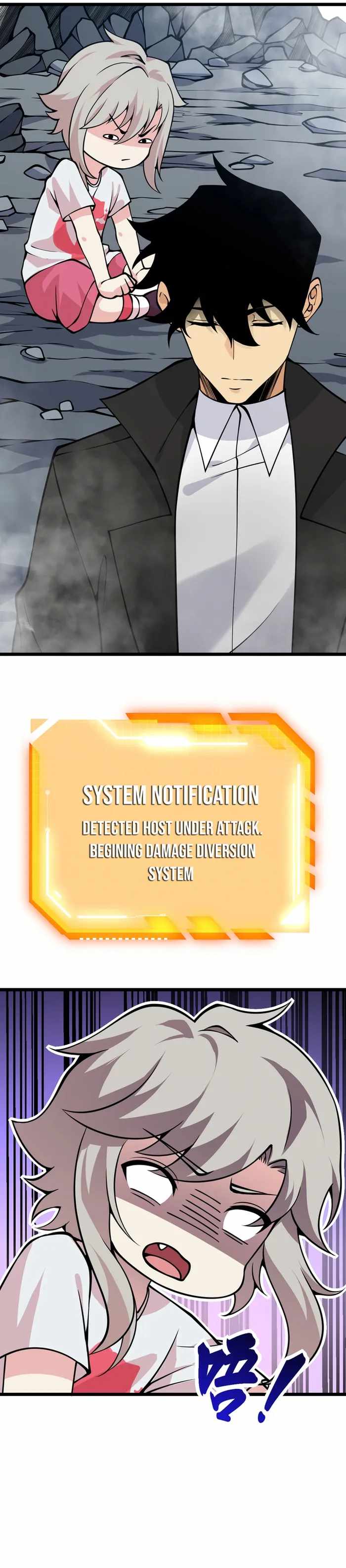 After Signing in for 30 Days, I Can Annihilate Stars Chapter 106 - Page 9