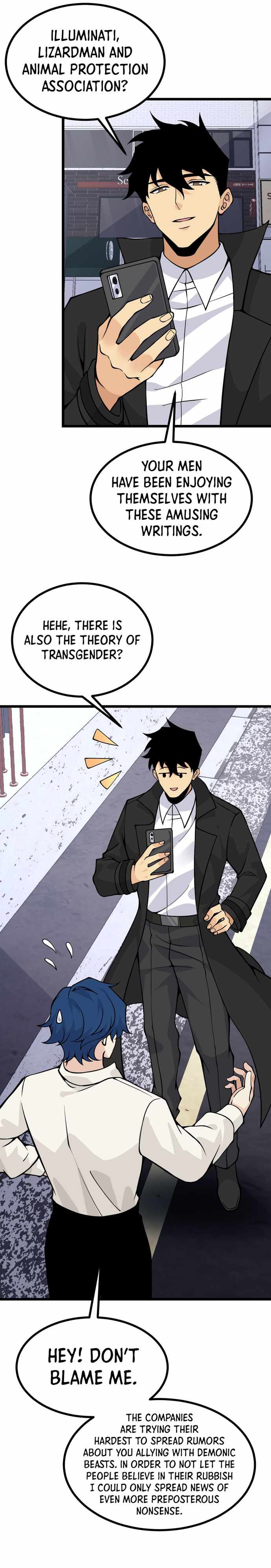 After Signing in for 30 Days, I Can Annihilate Stars Chapter 107 - Page 15
