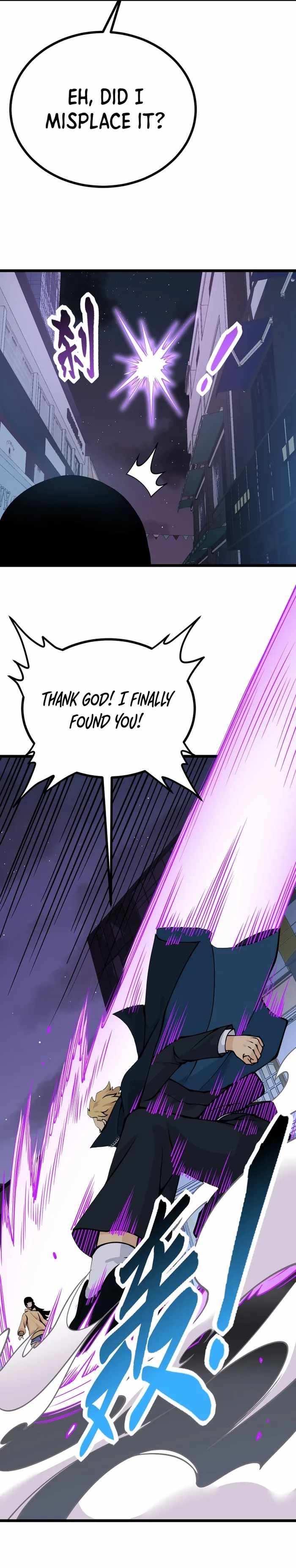 After Signing in for 30 Days, I Can Annihilate Stars Chapter 111 - Page 11