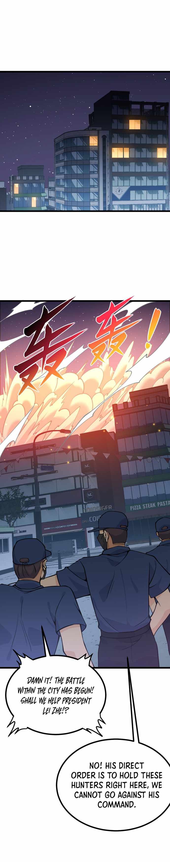 After Signing in for 30 Days, I Can Annihilate Stars Chapter 112 - Page 14