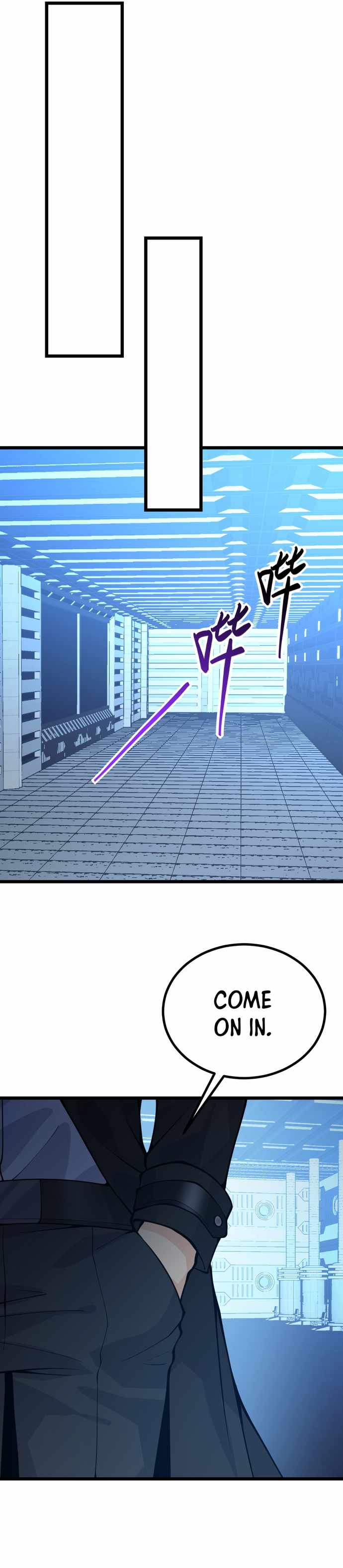 After Signing in for 30 Days, I Can Annihilate Stars Chapter 117 - Page 1