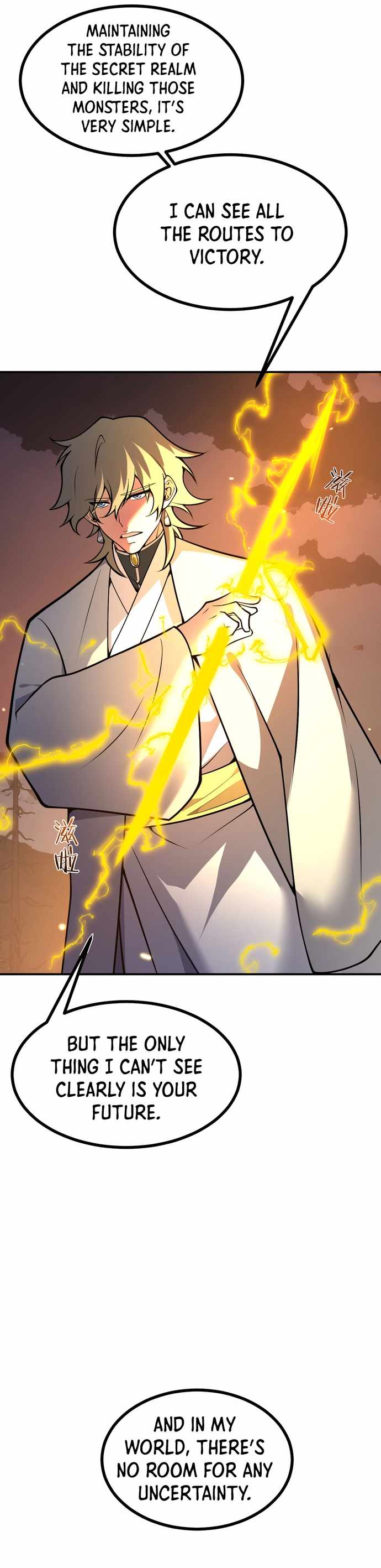 After Signing in for 30 Days, I Can Annihilate Stars Chapter 129 - Page 10