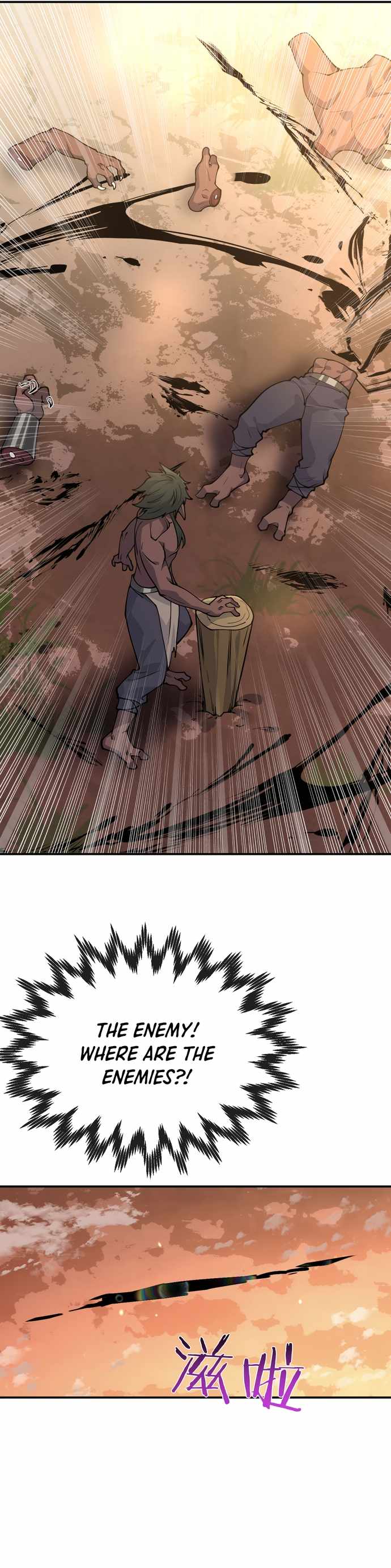 After Signing in for 30 Days, I Can Annihilate Stars Chapter 129 - Page 5