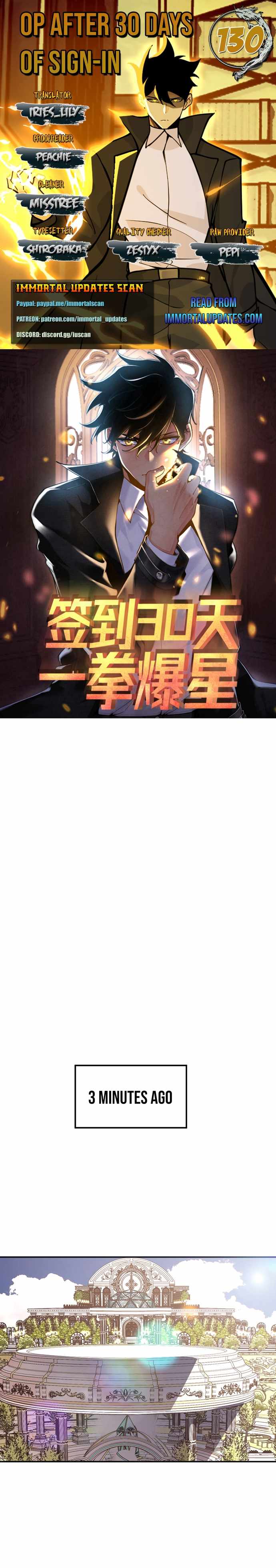 After Signing in for 30 Days, I Can Annihilate Stars Chapter 130 - Page 0