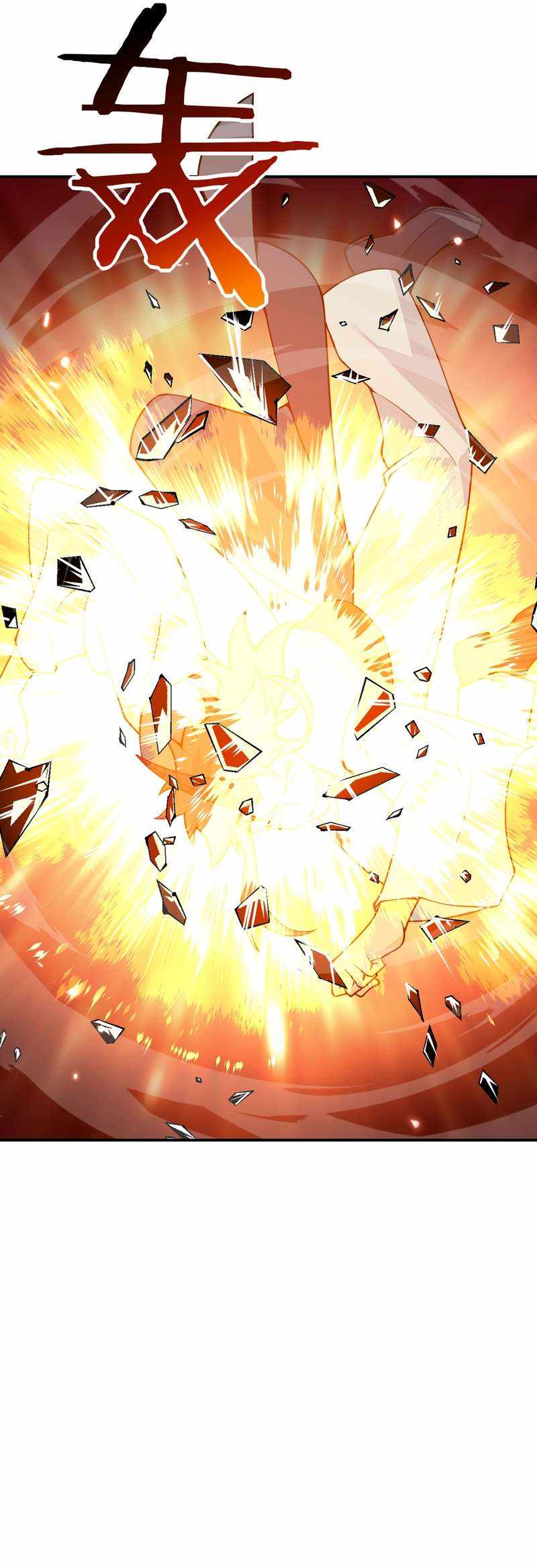 After Signing in for 30 Days, I Can Annihilate Stars Chapter 138 - Page 14