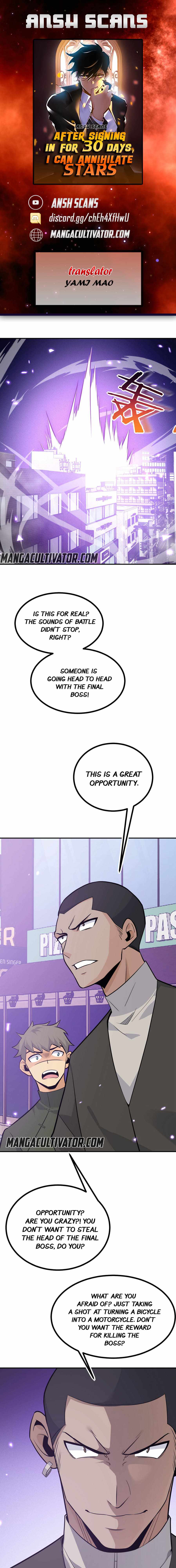 After Signing in for 30 Days, I Can Annihilate Stars Chapter 14 - Page 0