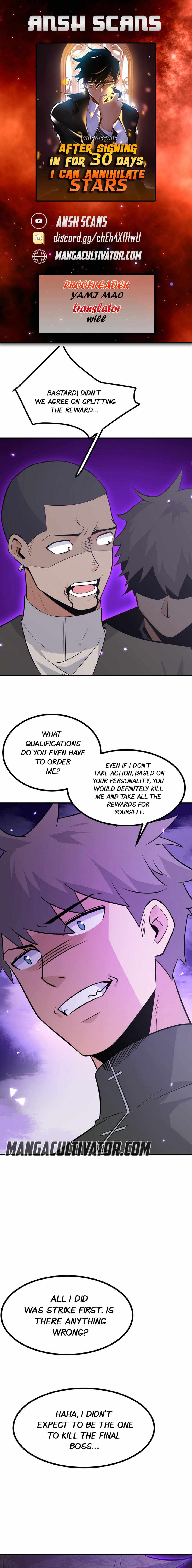 After Signing in for 30 Days, I Can Annihilate Stars Chapter 15 - Page 0