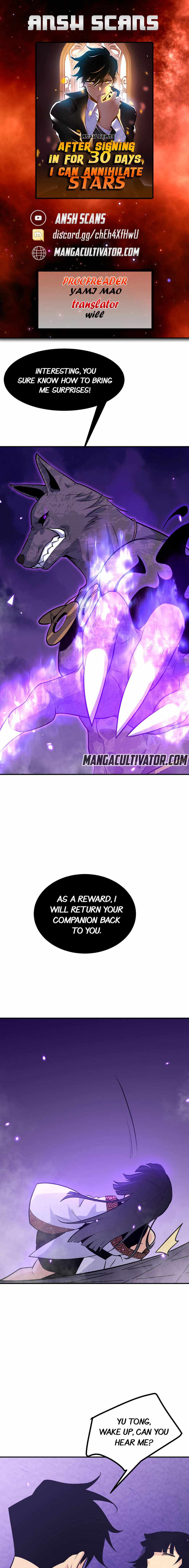 After Signing in for 30 Days, I Can Annihilate Stars Chapter 16 - Page 0