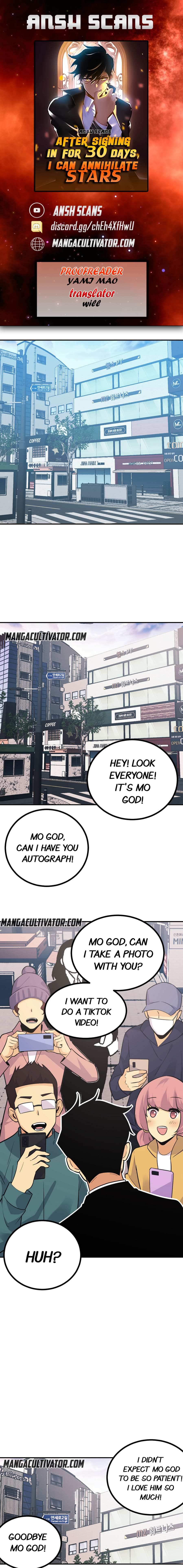 After Signing in for 30 Days, I Can Annihilate Stars Chapter 19 - Page 0