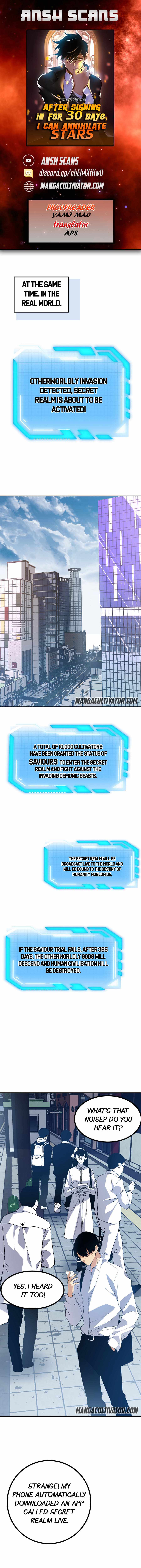 After Signing in for 30 Days, I Can Annihilate Stars Chapter 2 - Page 0