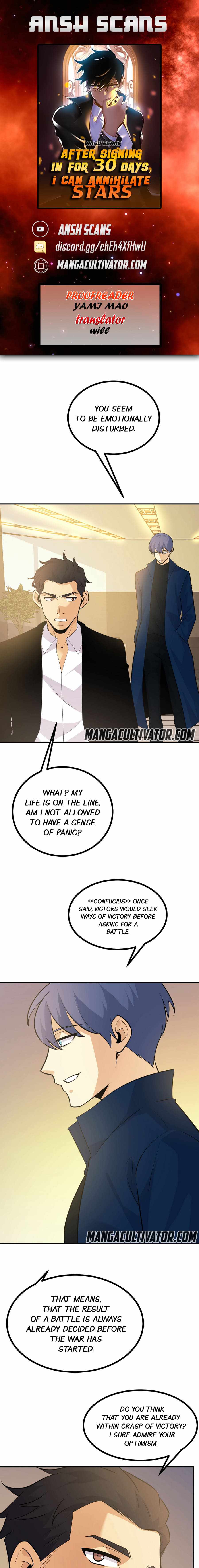 After Signing in for 30 Days, I Can Annihilate Stars Chapter 20 - Page 0