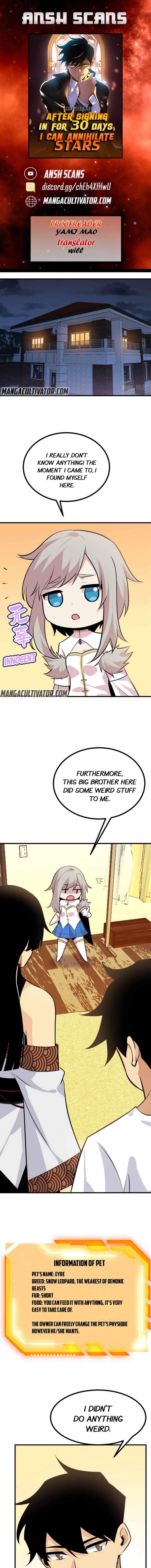 After Signing in for 30 Days, I Can Annihilate Stars Chapter 27 - Page 0