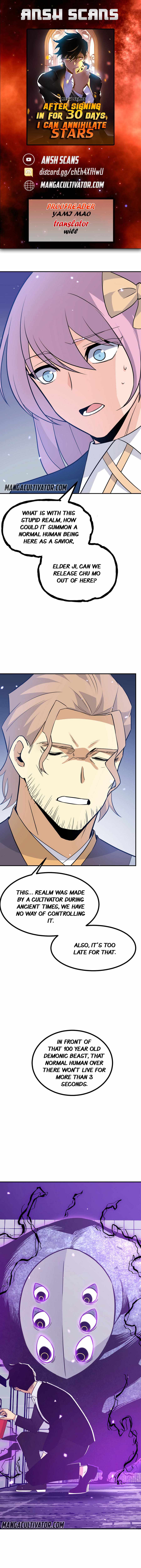 After Signing in for 30 Days, I Can Annihilate Stars Chapter 3 - Page 0
