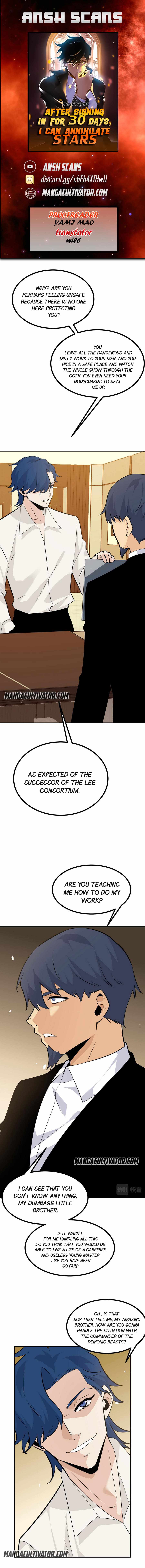 After Signing in for 30 Days, I Can Annihilate Stars Chapter 30 - Page 0