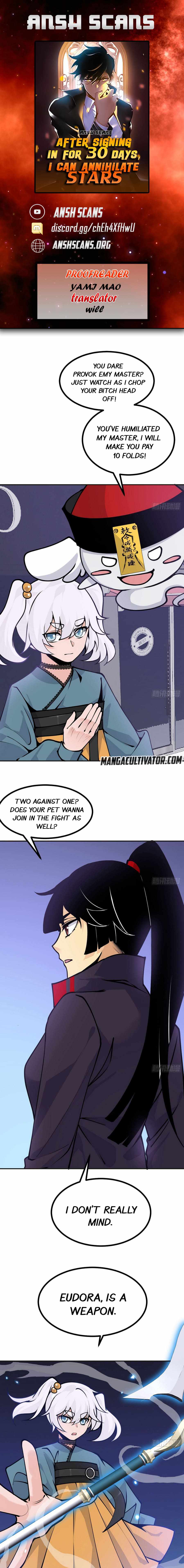 After Signing in for 30 Days, I Can Annihilate Stars Chapter 42 - Page 0
