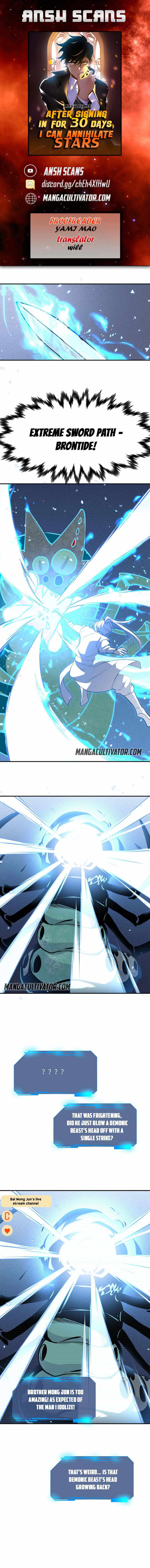 After Signing in for 30 Days, I Can Annihilate Stars Chapter 5 - Page 0