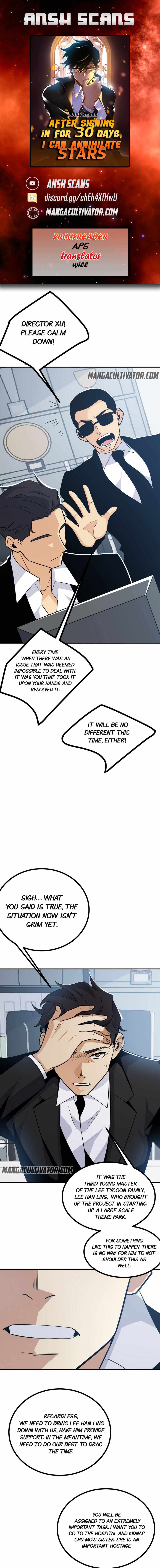 After Signing in for 30 Days, I Can Annihilate Stars Chapter 7 - Page 0