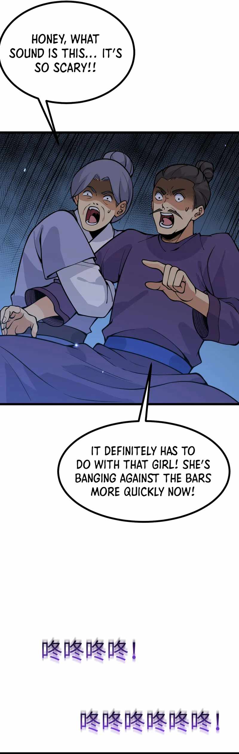 After Signing in for 30 Days, I Can Annihilate Stars Chapter 88 - Page 8