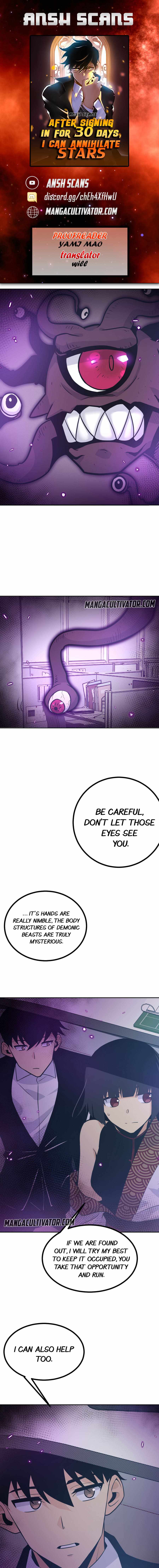 After Signing in for 30 Days, I Can Annihilate Stars Chapter 9 - Page 0