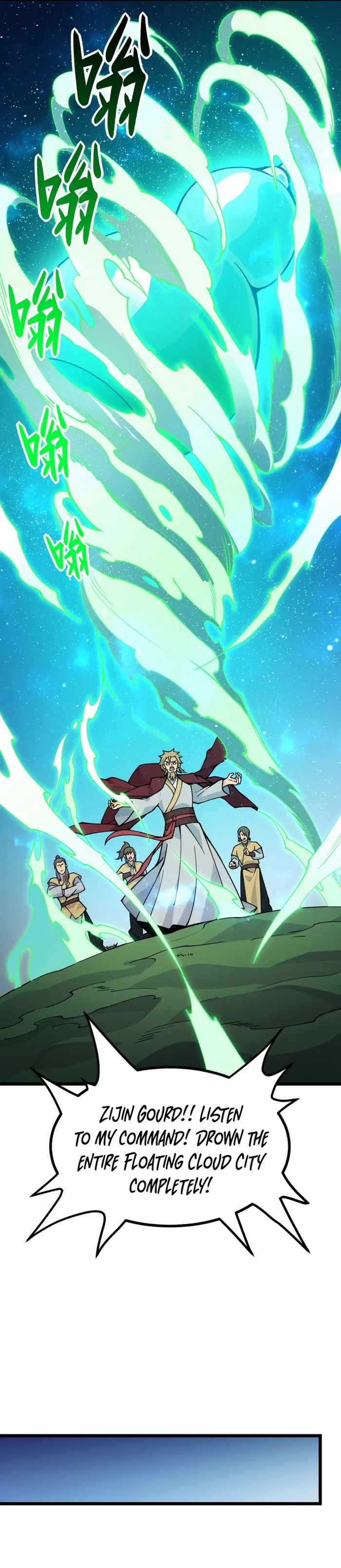 After Signing in for 30 Days, I Can Annihilate Stars Chapter 93 - Page 16