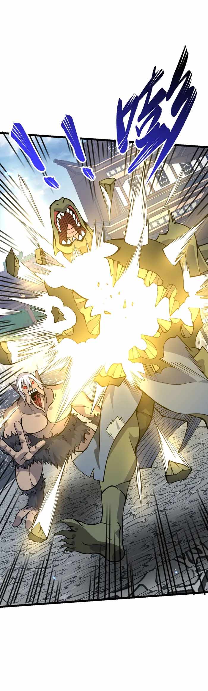 After Signing in for 30 Days, I Can Annihilate Stars Chapter 97 - Page 10