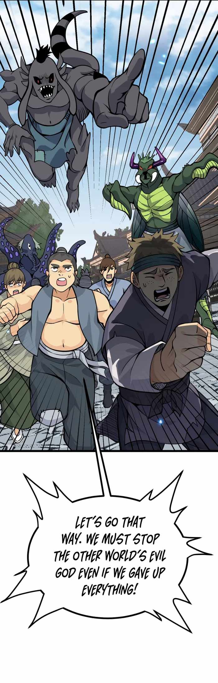 After Signing in for 30 Days, I Can Annihilate Stars Chapter 97 - Page 14