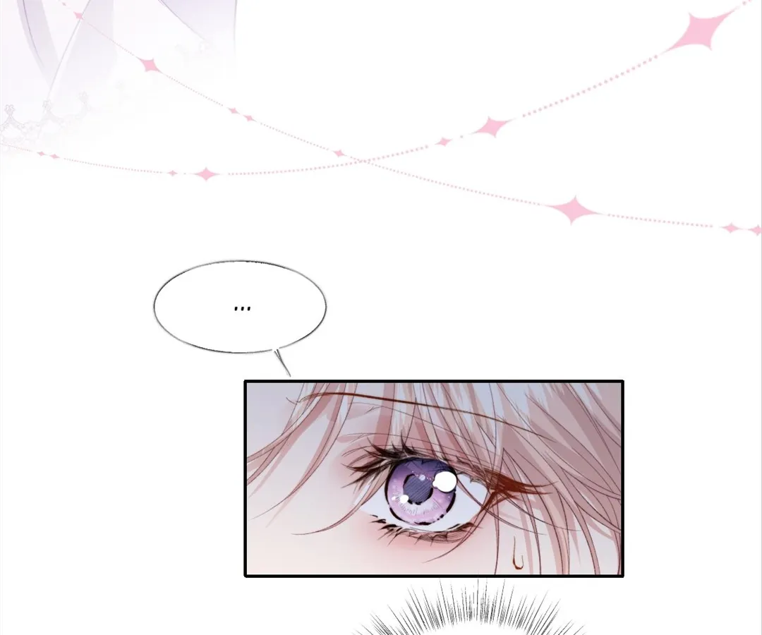 After the Female Lead Awakens Chapter 41 - Page 29