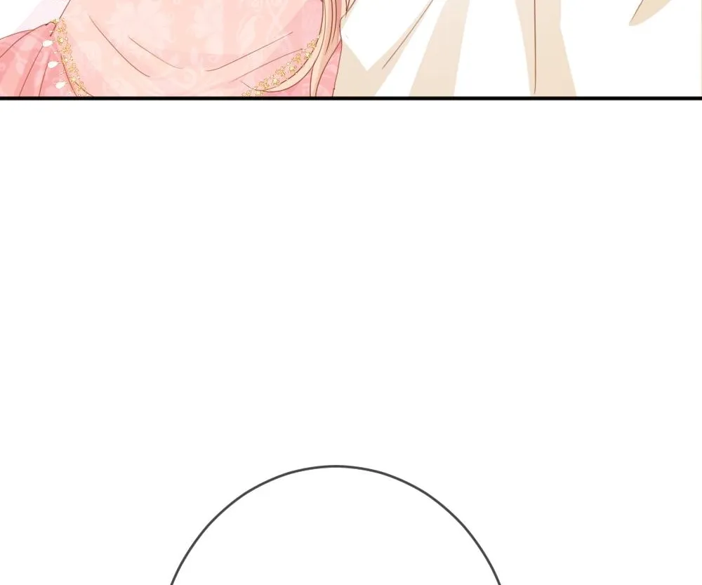 After the Female Lead Awakens Chapter 45 - Page 79
