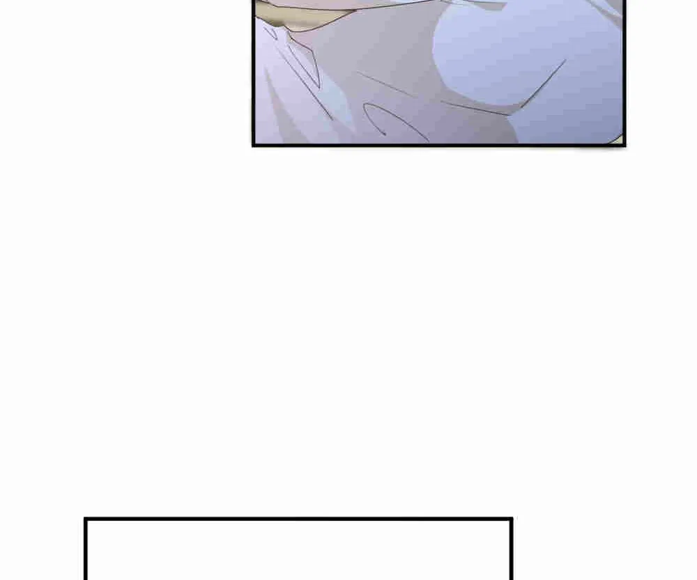 After the Female Lead Awakens Chapter 47 - Page 12