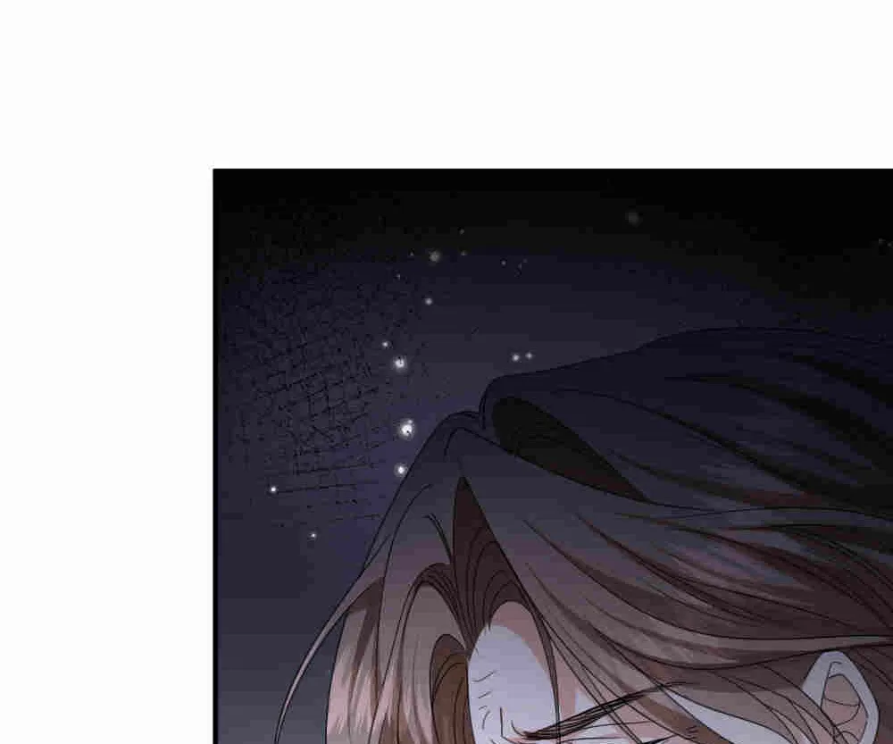 After the Female Lead Awakens Chapter 47 - Page 23