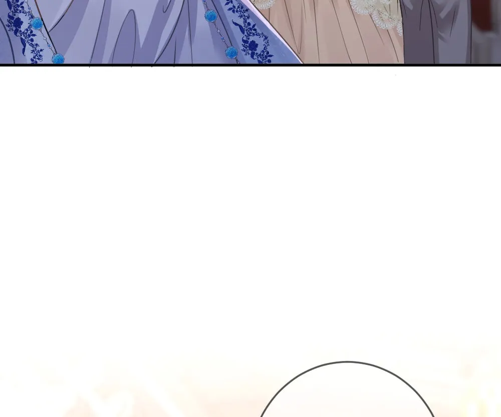 After the Female Lead Awakens Chapter 51 - Page 24