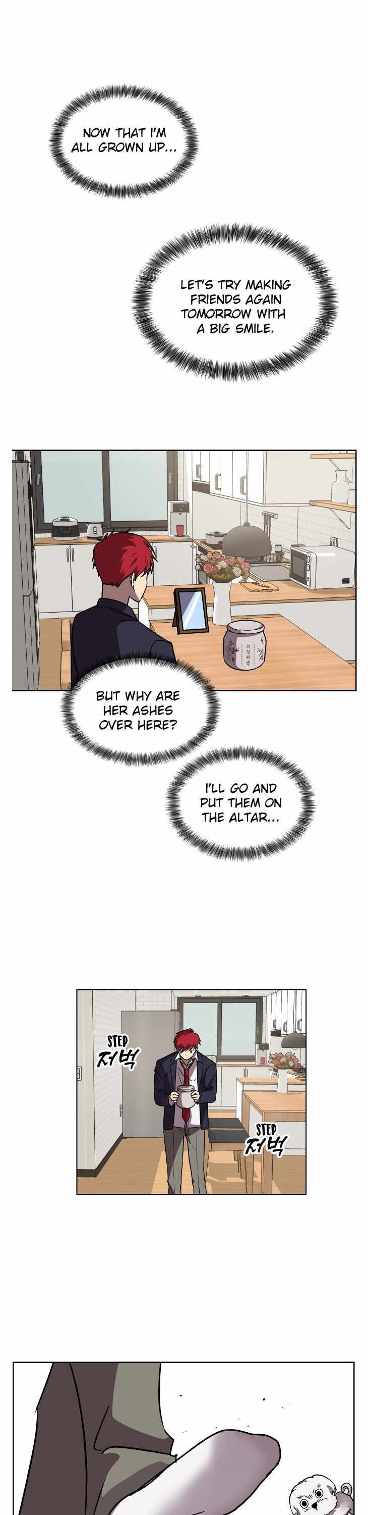 Afterlife Classes Chapter 1 - Page 18