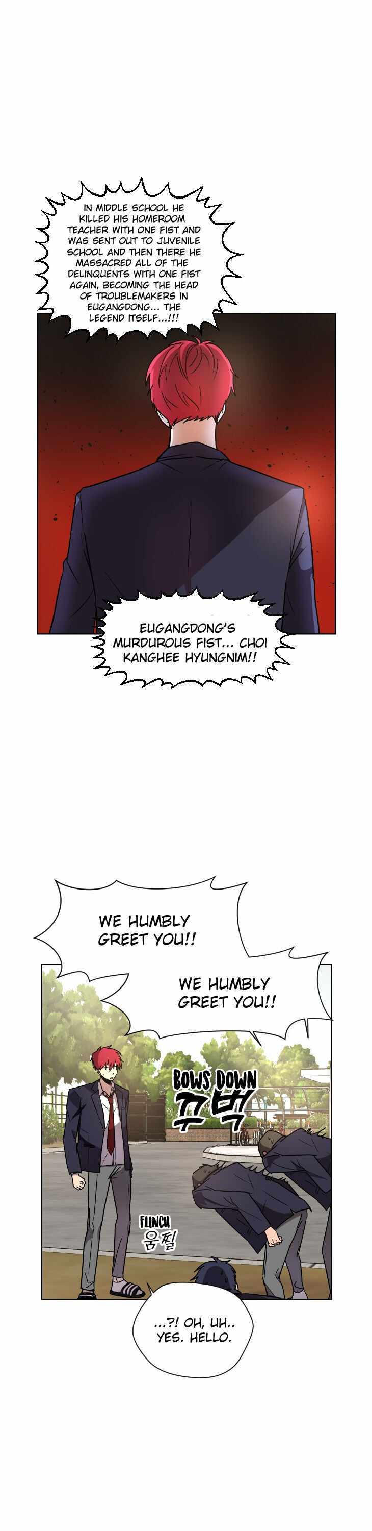 Afterlife Classes Chapter 1 - Page 2