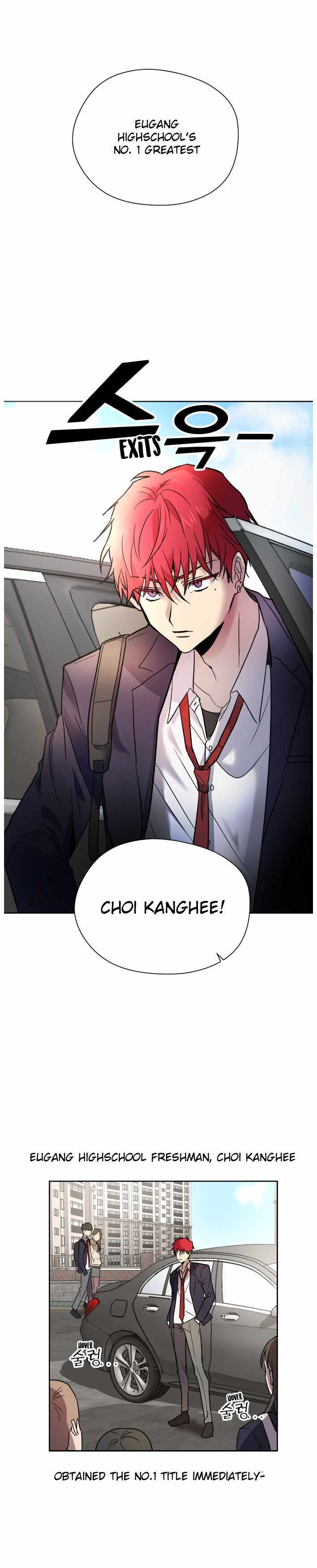 Afterlife Classes Chapter 1 - Page 23