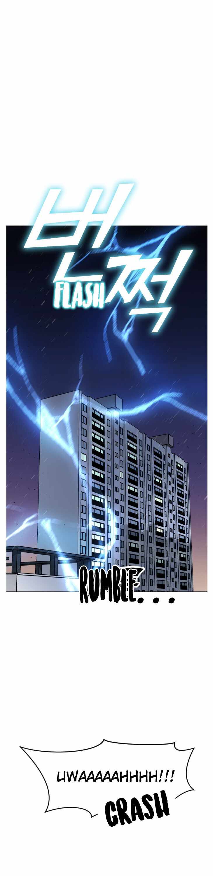 Afterlife Classes Chapter 1 - Page 24