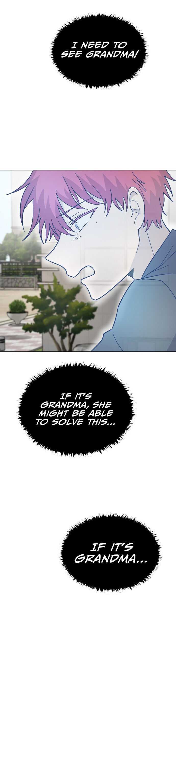 Afterlife Classes Chapter 10 - Page 7