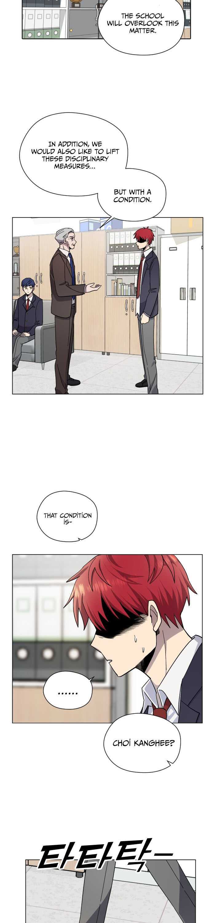 Afterlife Classes Chapter 11 - Page 23