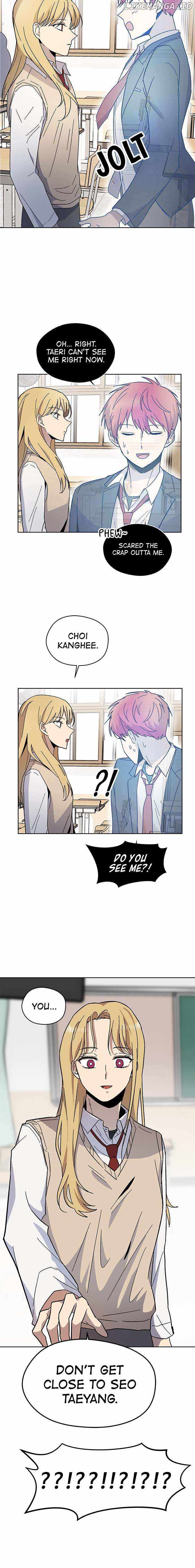 Afterlife Classes Chapter 12 - Page 17