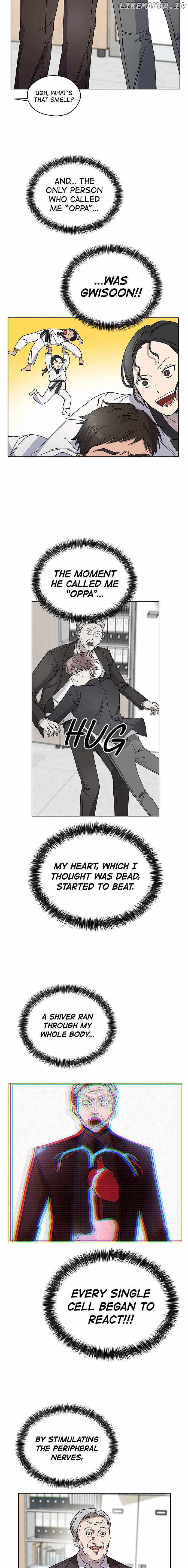 Afterlife Classes Chapter 12 - Page 2
