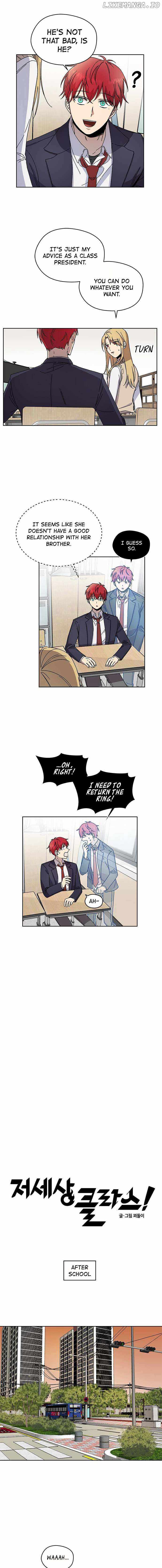 Afterlife Classes Chapter 13 - Page 2