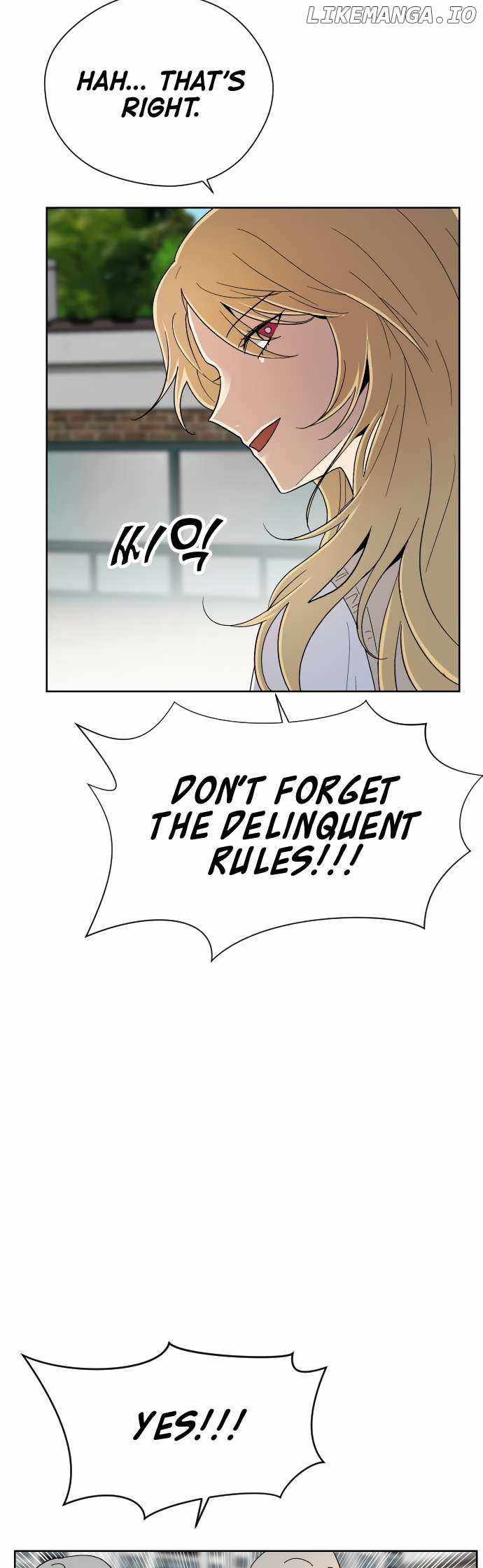 Afterlife Classes Chapter 15 - Page 16
