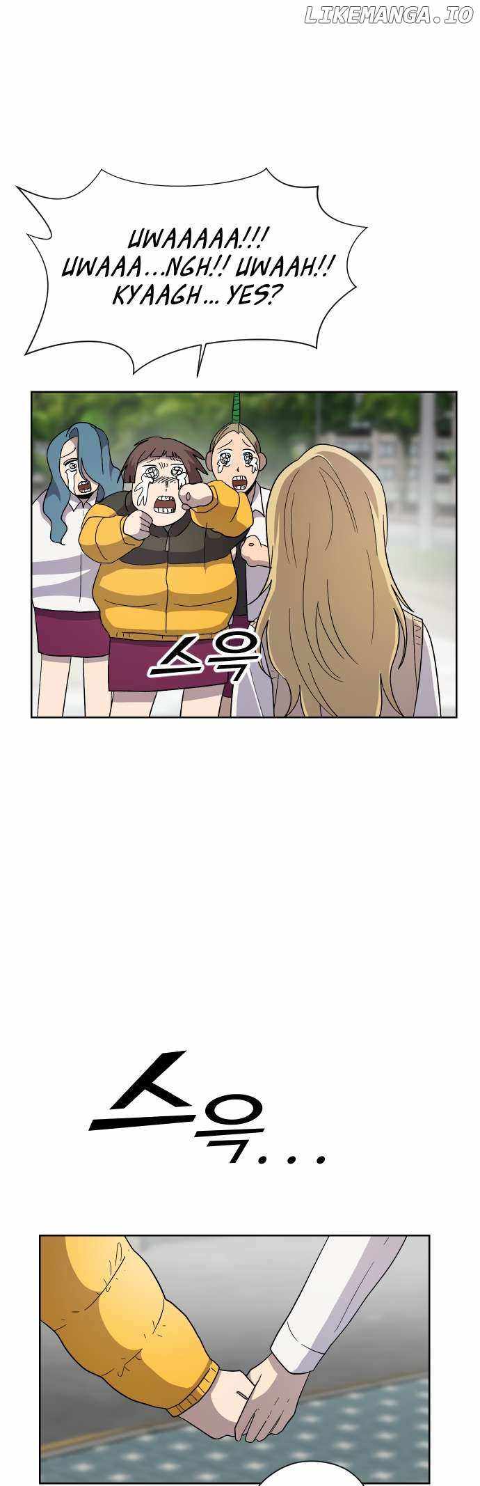 Afterlife Classes Chapter 15 - Page 18