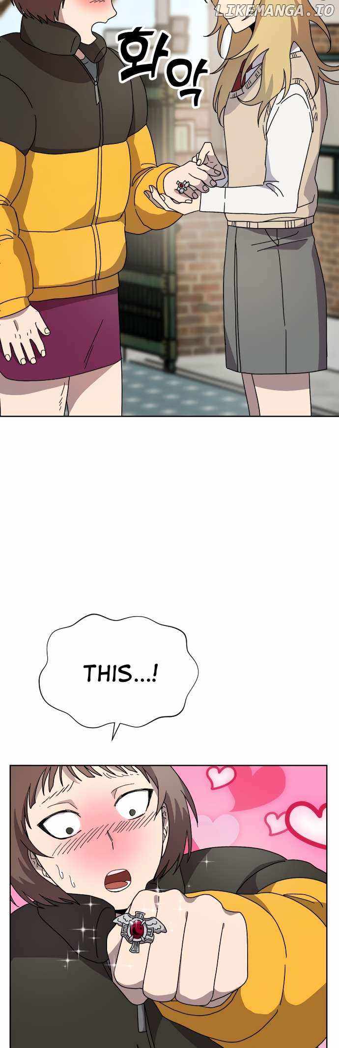 Afterlife Classes Chapter 15 - Page 21