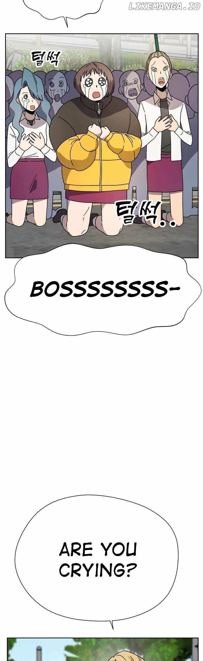 Afterlife Classes Chapter 15 - Page 24