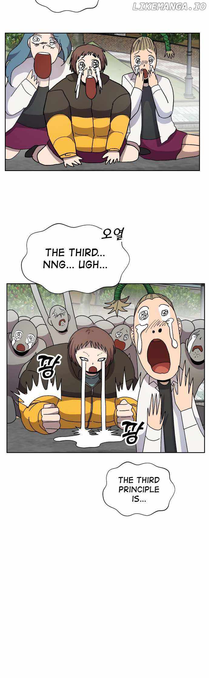 Afterlife Classes Chapter 15 - Page 27